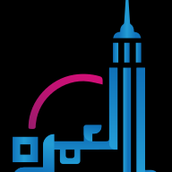 Umrah Packages By  Air From Abu Dhabi