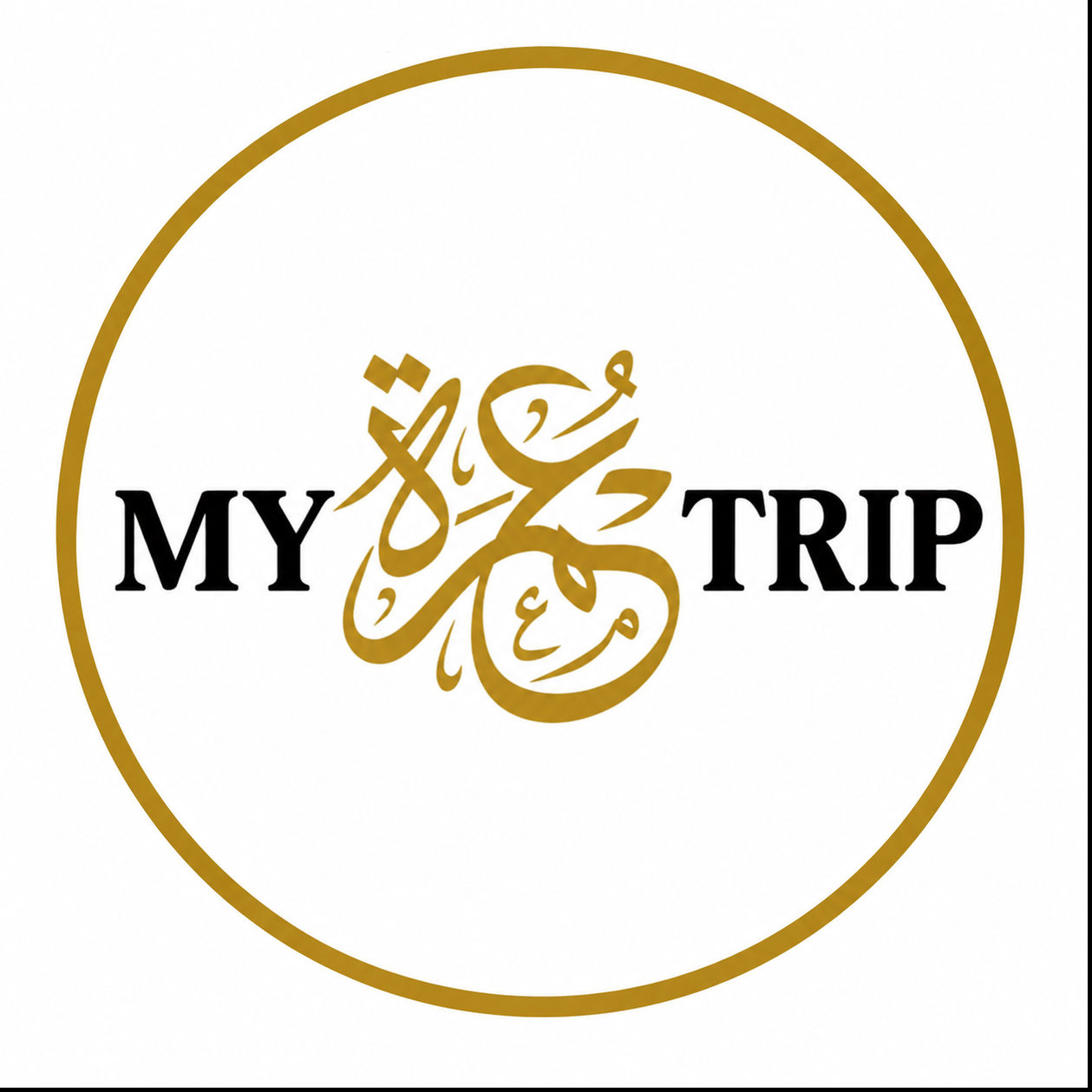 My Umrah Trip