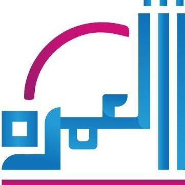  Package By Bus  From Abu Dhabi