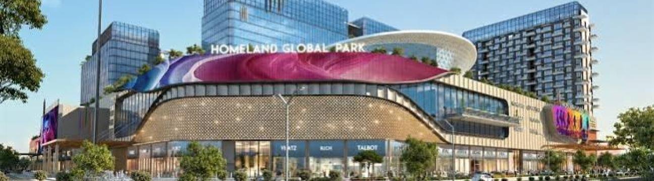 Homeland  Globalpark